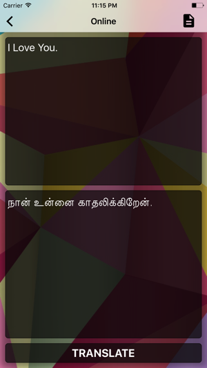 English To Tamil Translator Offline and Online(圖5)-速報App