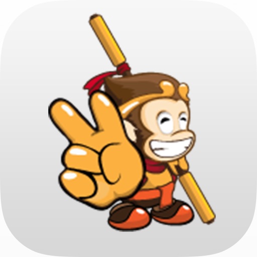 Sky Jumper iOS App