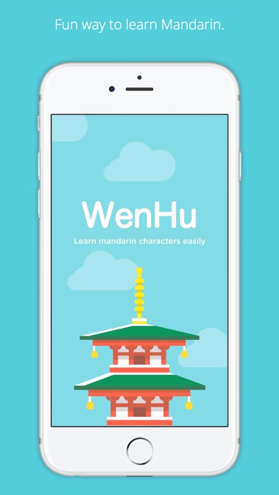 WenHu - Learn Mandarin Chinese Characters 1.2 IOS -