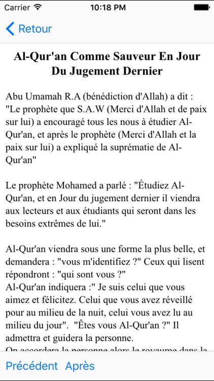Muslim Book Pack - French Indonesia screenshot-3