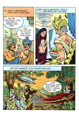 Parashurama screenshot 3