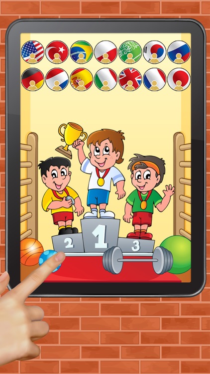 Kids Puzzles Game