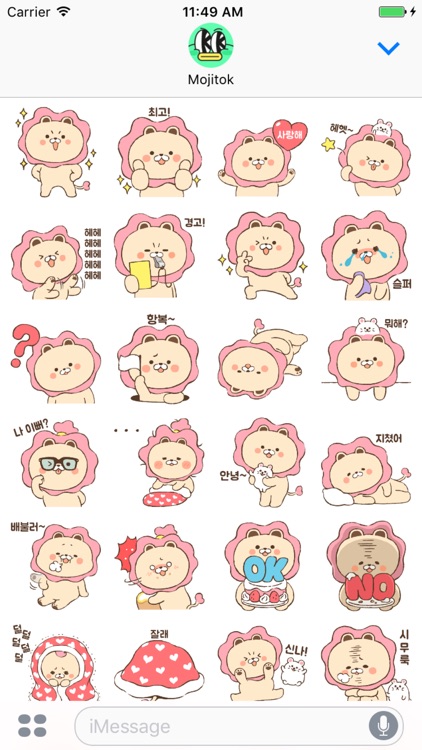 Pink lion Stickers