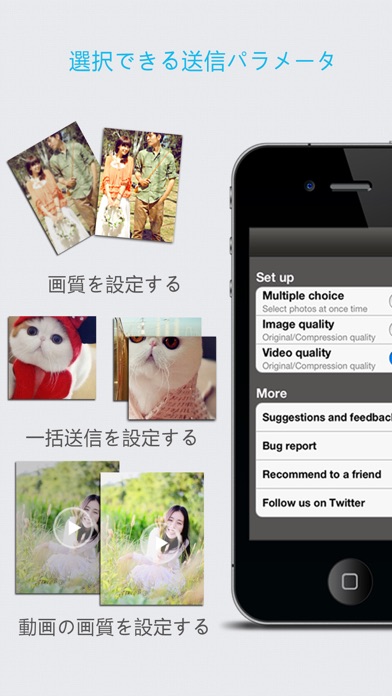 photo transfer app-shareit proのおすすめ画像5