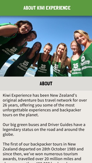 Kiwi Experience(圖1)-速報App