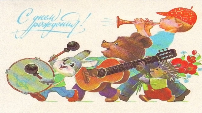 Greeting cards made in the USSR(圖2)-速報App