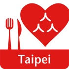 Top 29 Food & Drink Apps Like Friendly Restaurant Taipei - Best Alternatives