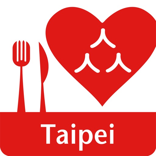 Friendly Restaurant Taipei icon