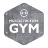 Muscle Factory Loyalty App