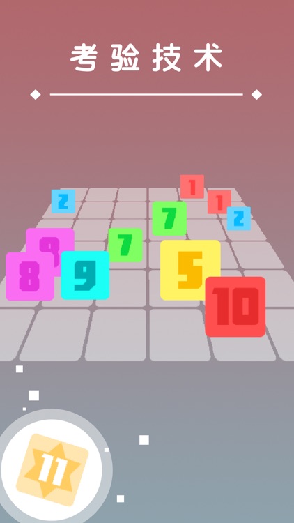 Mix 11-Number Puzzle Game screenshot-4