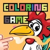 Crazy Chicken Coloring for Little Kids