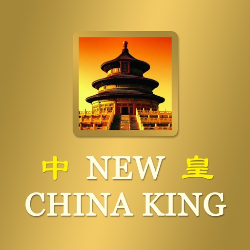 New China King - Perth Amboy iOS App