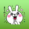 Tina The Sassy Cute Bunny Sticker Vol 1