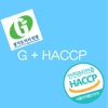 G해썹 - G마크 와 Haccp 인증 등록 업체 정보