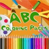 abc animal alphabet coloring pages for kids free