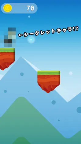 Game screenshot おやじラン apk