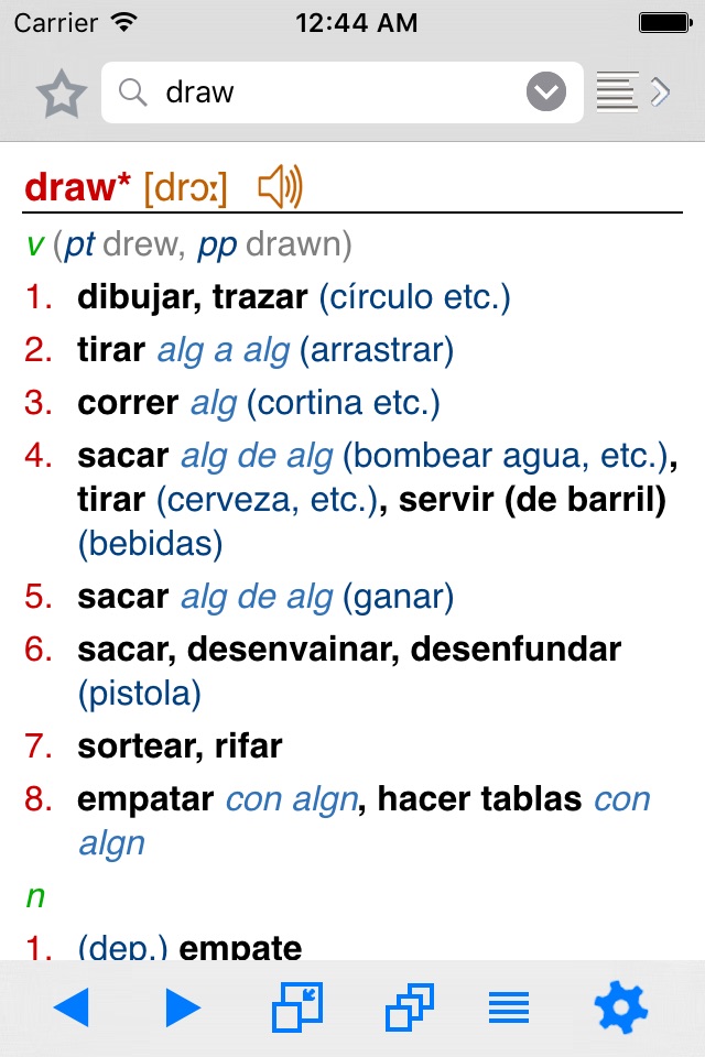 Lingea English-Spanish Advanced Dictionary screenshot 2