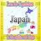 This app is an app quiz format that Japan's elementary school students is to remember the natural position and the prefectural capital of 47 prefectures to learn in the classroom