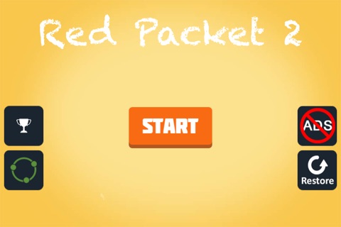 Red Packet 2(Chinese traditional folk games) screenshot 2