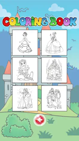 Game screenshot Принцесса раскраски Бесплатно для малышей и детей! hack