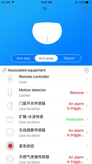 Smart Homs(圖3)-速報App