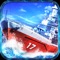 Naval battlefield：Domination the Oeacn