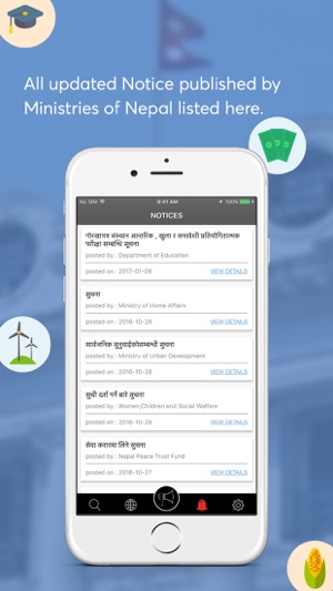 Ministry of Nepal - Notice, Tenders and Website(圖5)-速報App