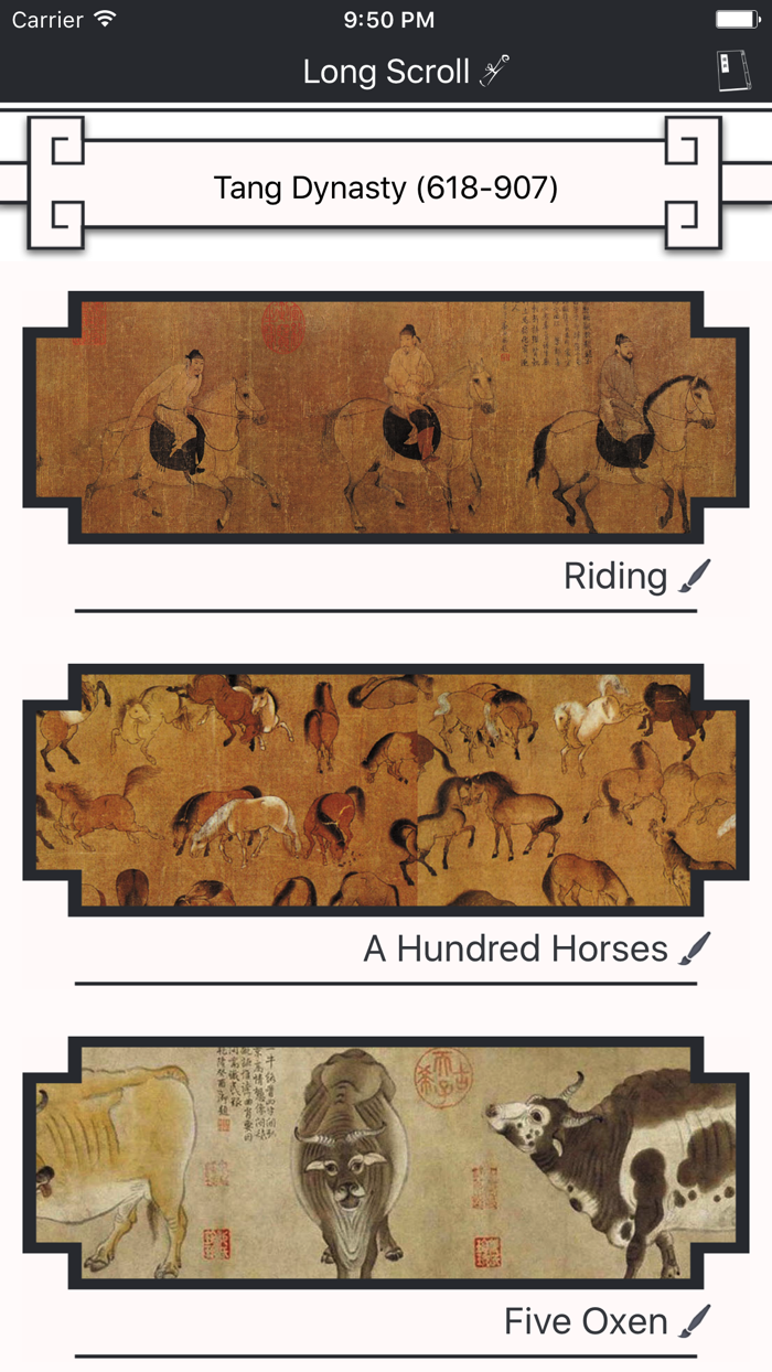 Flower and bird - Chinese painting series