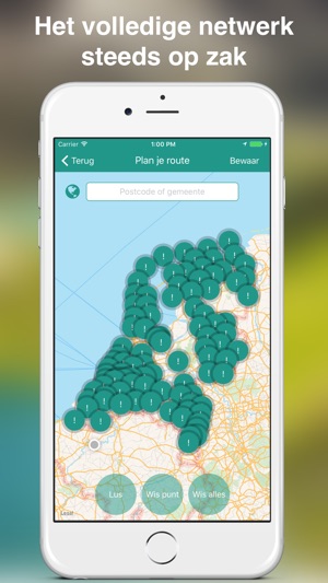 Wandelknooppunten: Nederland(圖1)-速報App