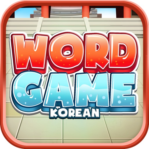 Korean Word Game: Word Search Pro