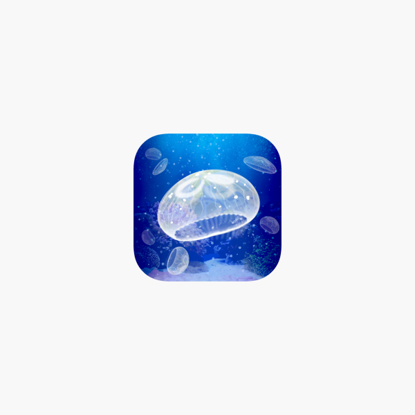 癒しのクラゲ育成ゲーム 無料 をapp Storeで