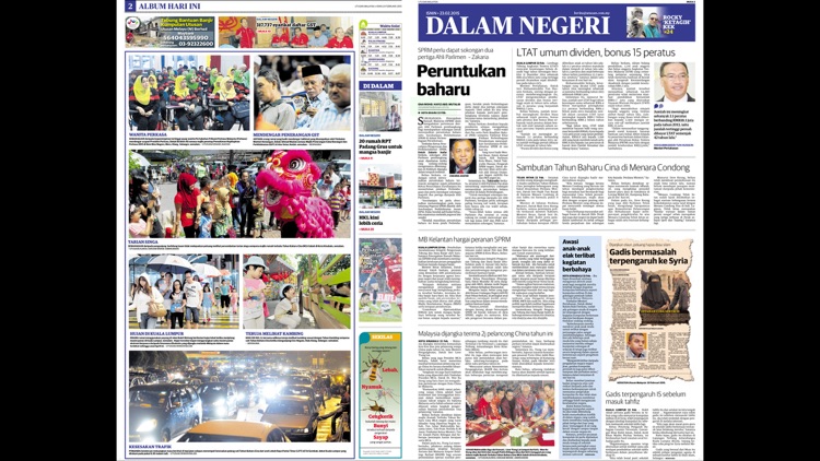 Utusan Malaysia