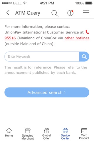 UnionPay International screenshot 4