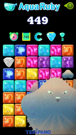 Game screenshot Aqua Ruby apk