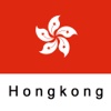 Hongkong guide Tristansoft