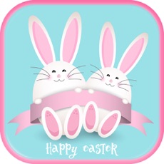 Activities of Easter Day Greetings & Card Maker