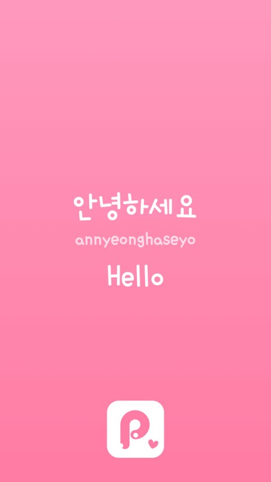 Learn Korean - Korea Guide Phrasebook App Download ...