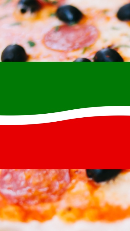 Pizzeria Fresco Viernheim