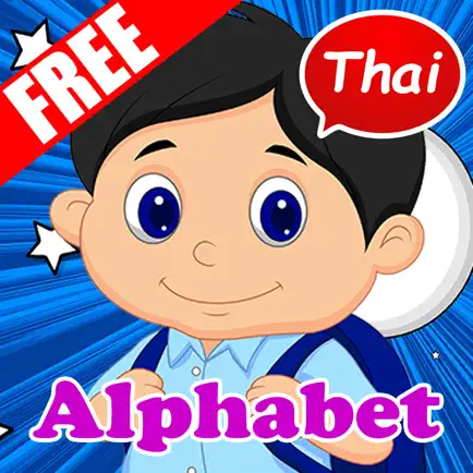 How To Speak and Write Thai Alphabet For Beginners Cheats