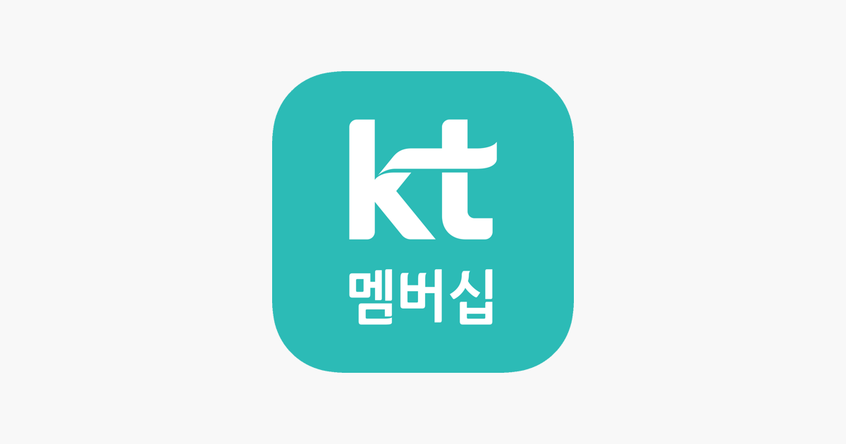Kt 멤버십 على App Store