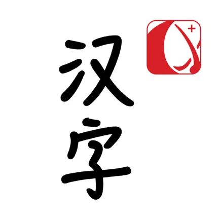 1000 Chinese HSK Flash Cards Читы