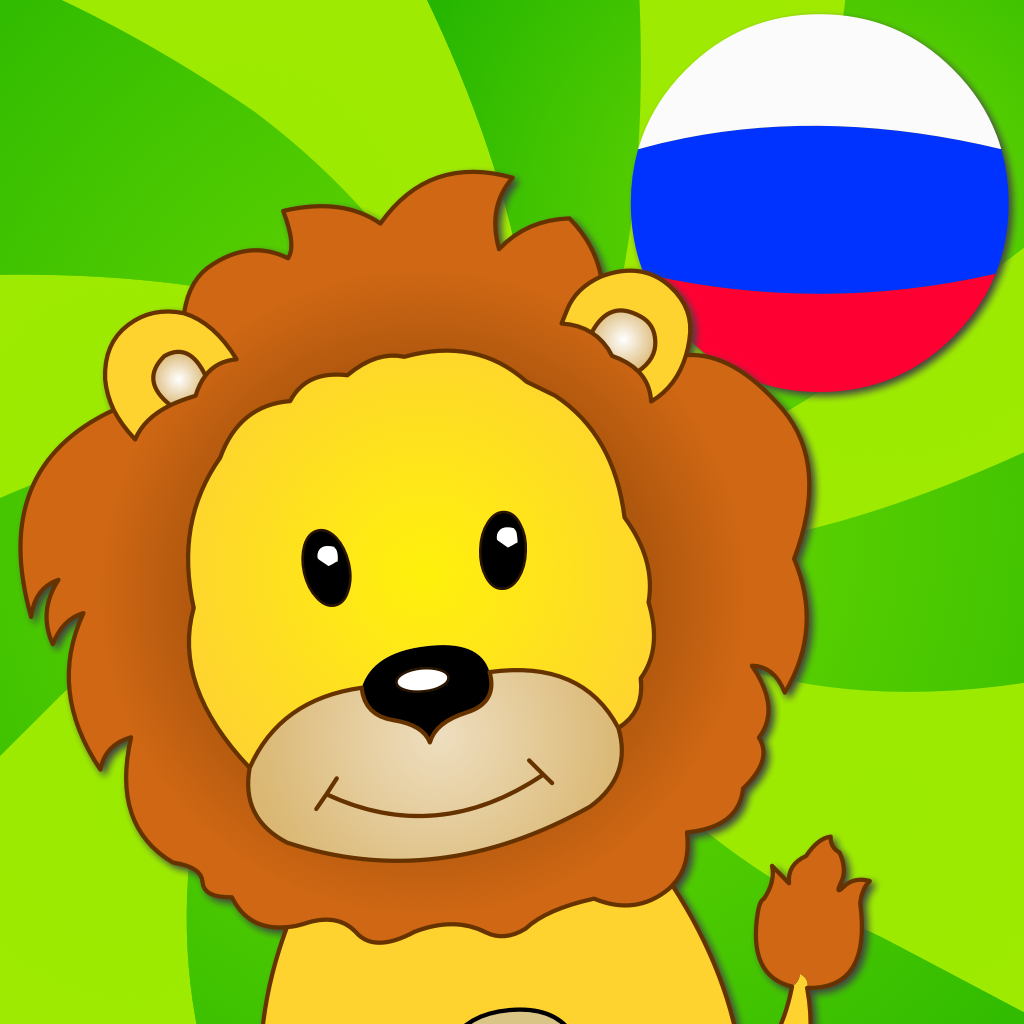 Get Russian language for kids for iOS, iPhone, iPad Aso Report