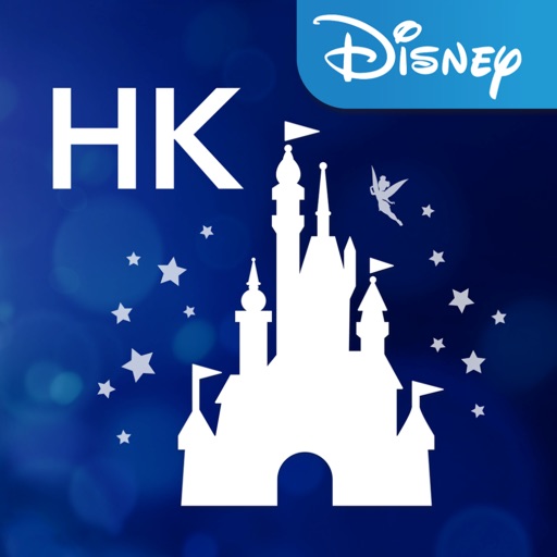 Hong Kong Disneyland iOS App