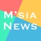 One news App for all Malaysians including Peninsular and Borneo