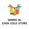 Shams al zain cold store