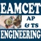 Andhra and Telangana EAMCET Exam Engineering practice tests and previous year question papers for mock practice on your mobile