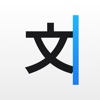 Zhen - Learn English & Chinese - iPadアプリ
