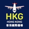 Hong Kong Airport