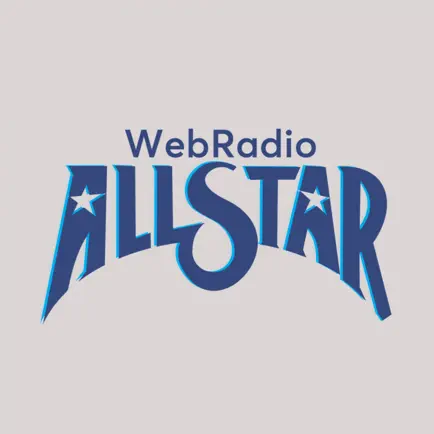 Rádio All Star Читы