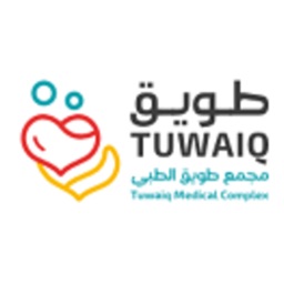 Tuwaiq Medical Complex